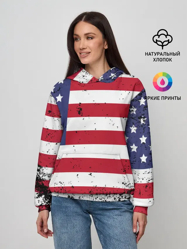 США