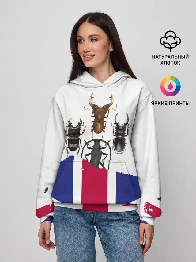 Жуки