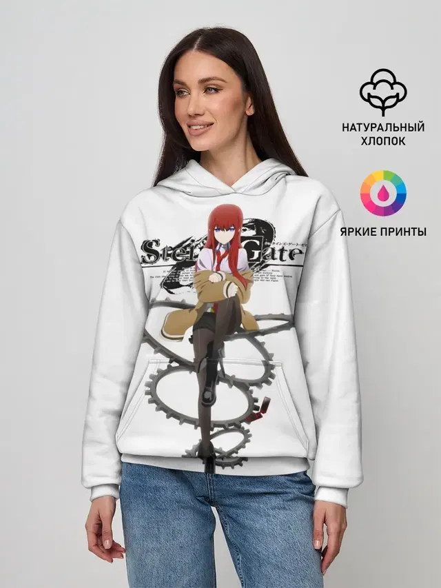 Женское худи