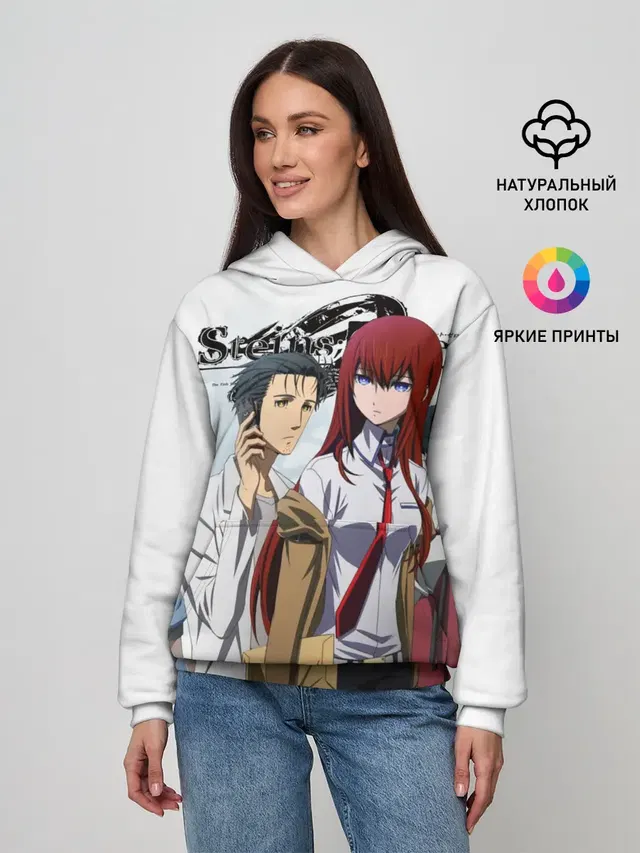 Женское худи