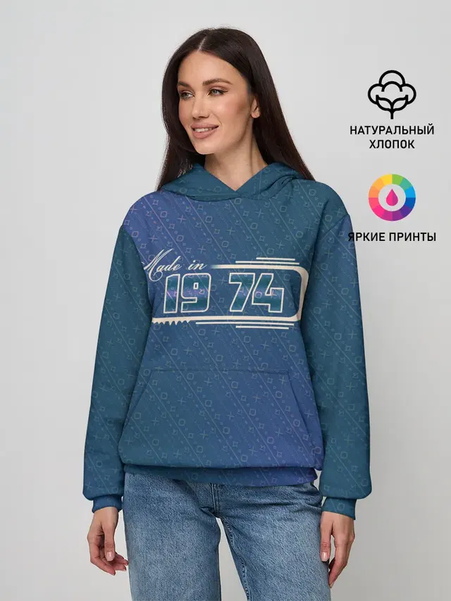 Женское худи с принтом «Made in 1974»
