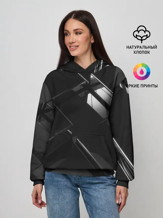 Текстура