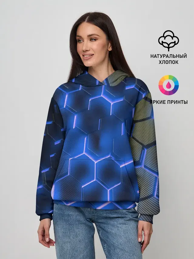НЕОНОВАЯ БРОНЯ