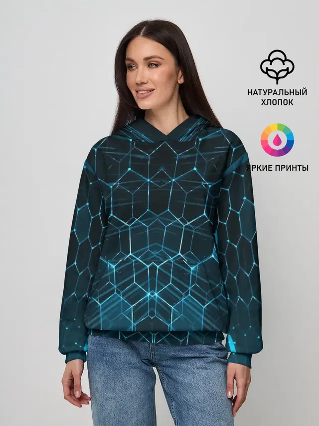 НЕОНОВАЯ БРОНЯ
