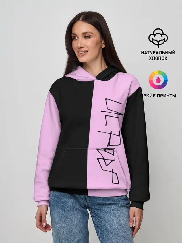 LIL PEEP