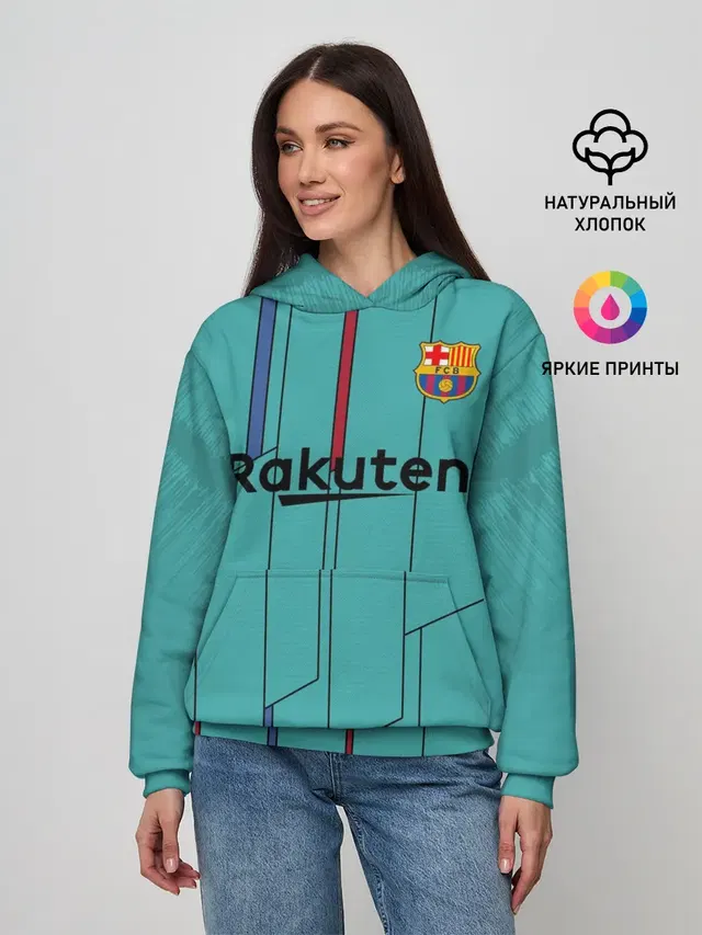 Messi away 19-20