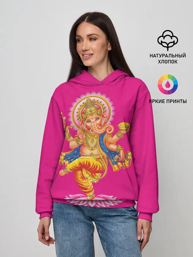 Ганеша