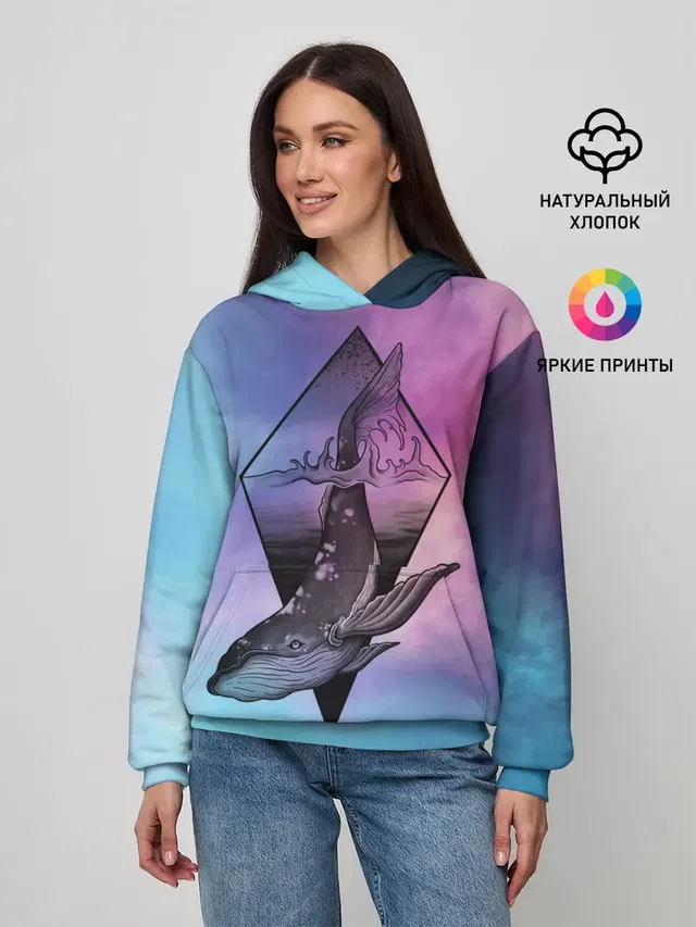 космос