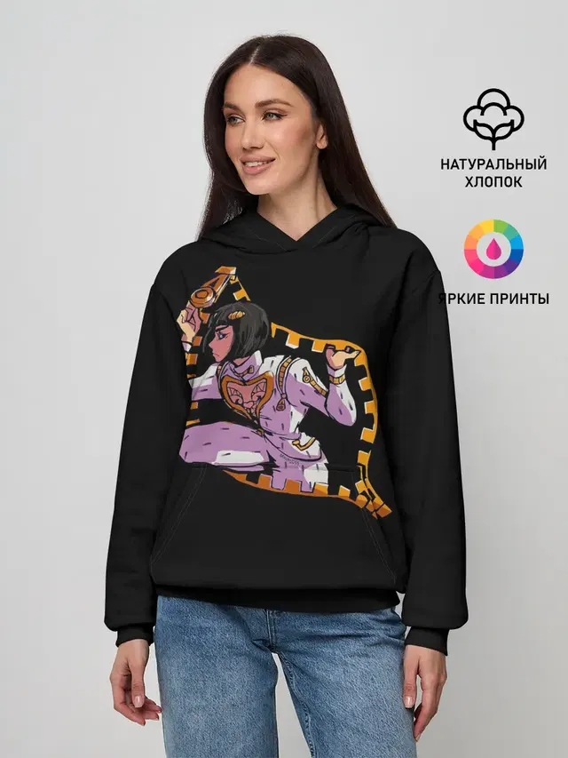 JoJo Bizarre Adventure