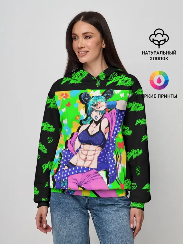 Женское худи