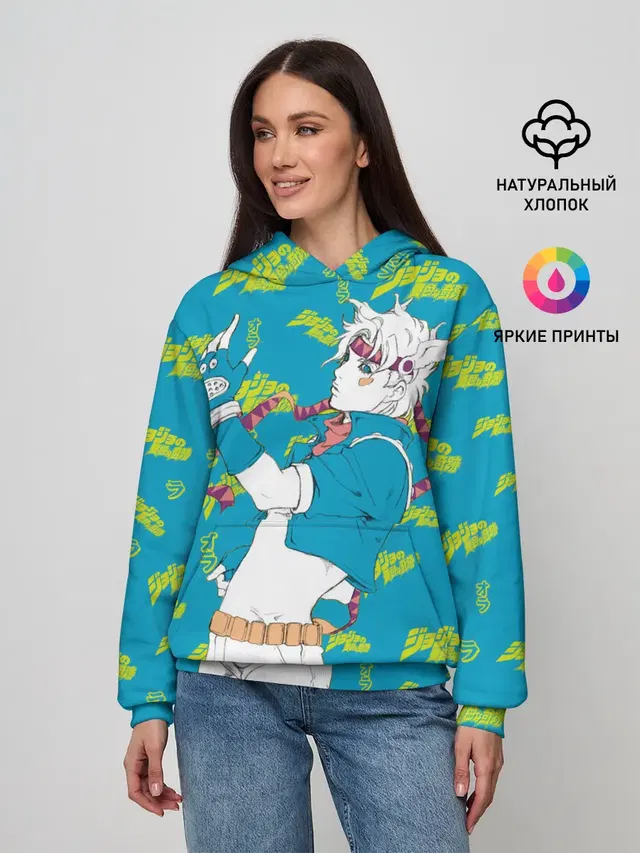 JoJo Bizarre Adventure