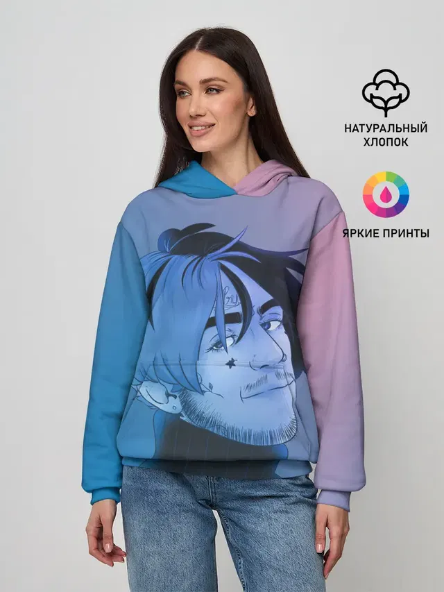 Lil Peep Colors
