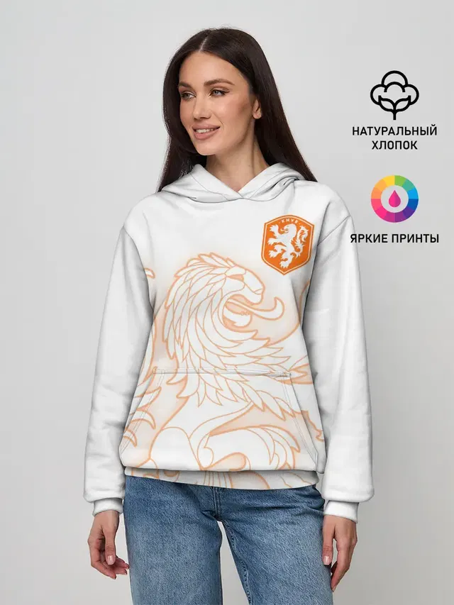 Сборная Голландии