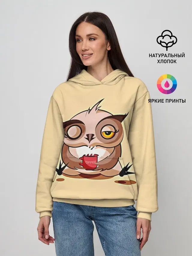 Сова Кофеман