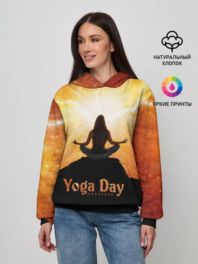 International Yoga Day
