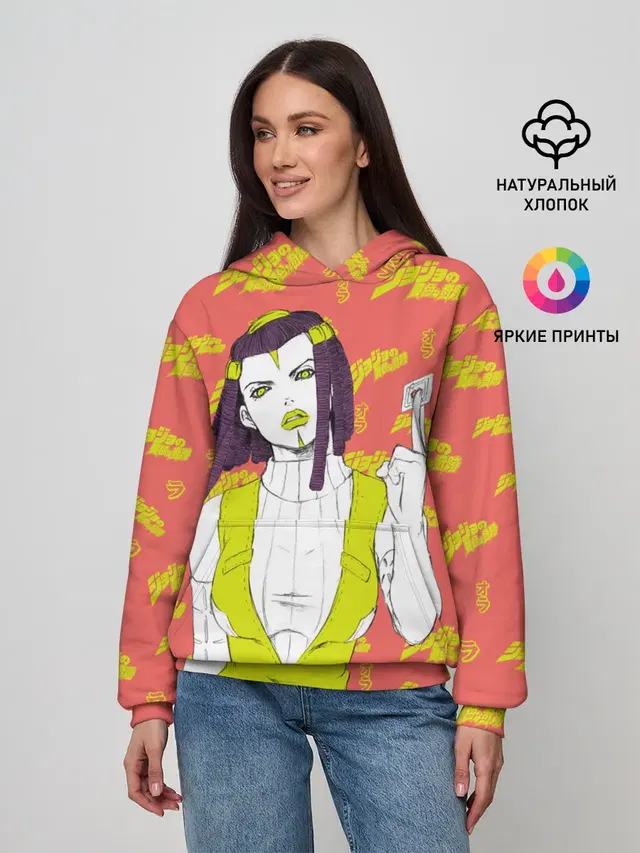 Женское худи