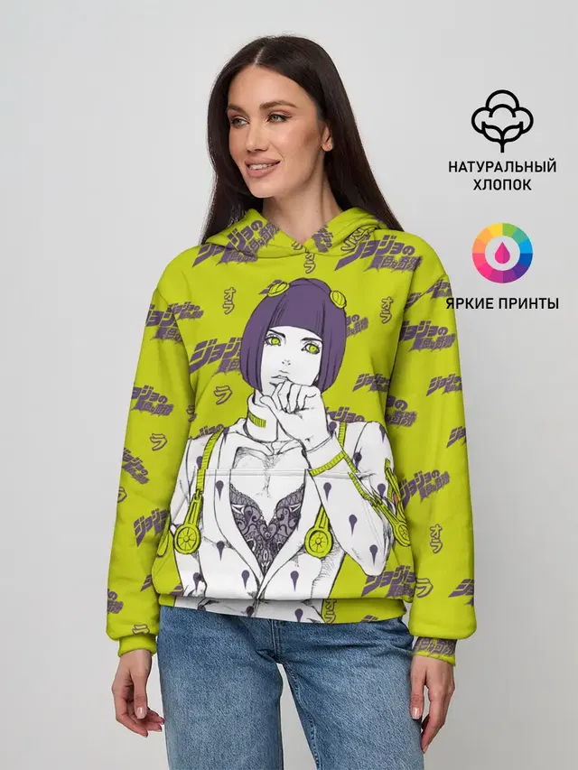 Женское худи