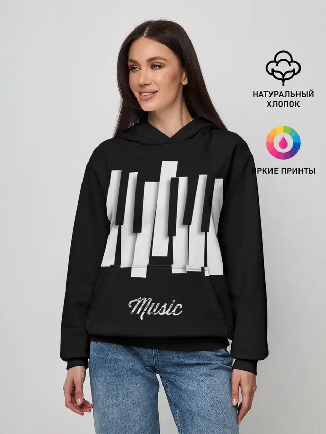 Женское худи с принтом «Клавиатура»