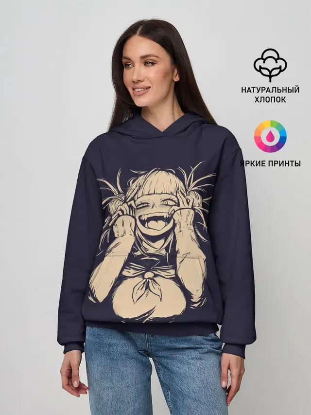 Женское худи