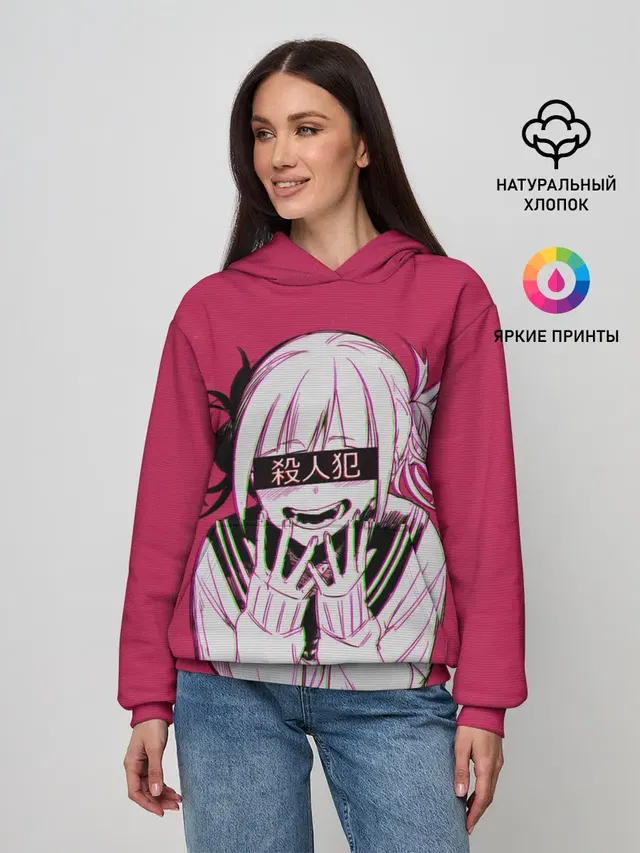 Женское худи с принтом «Himiko Toga»