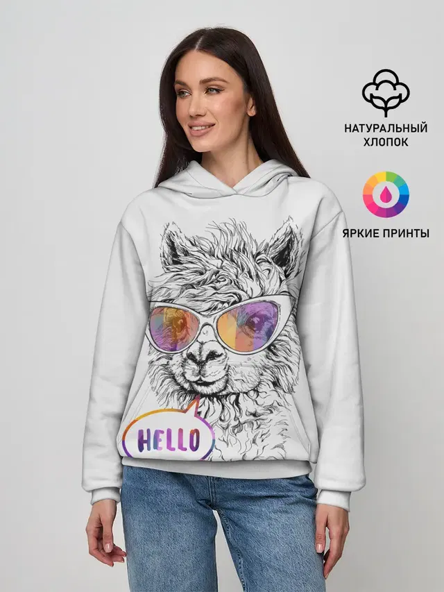 Лама