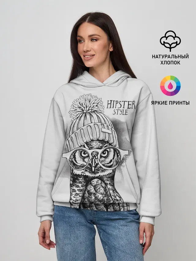 Хипстер сова