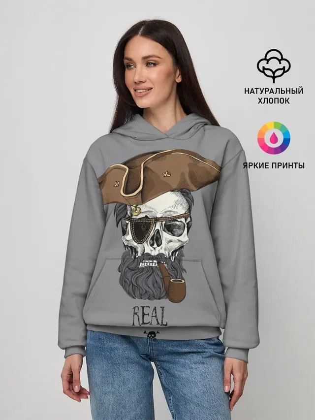 Real pirate