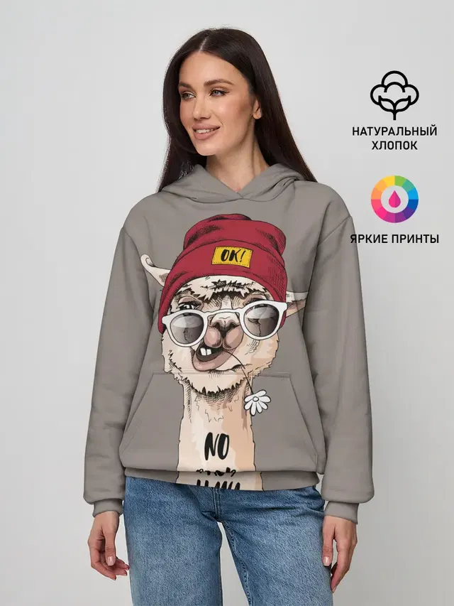 llama