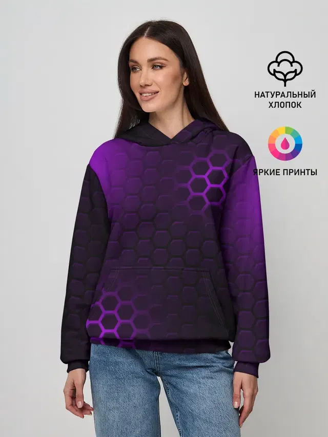 Магическая броня