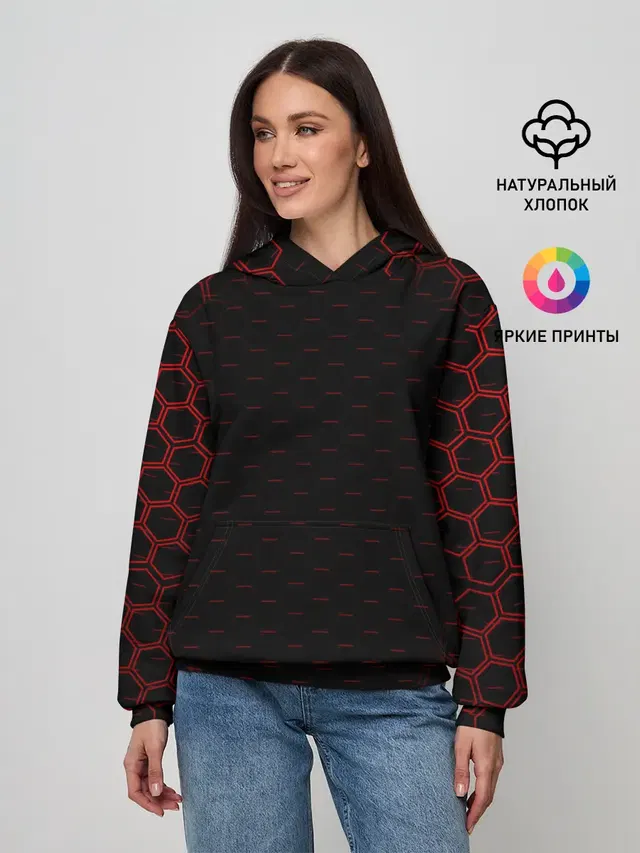СТАЛЬНАЯ БРОНЯ