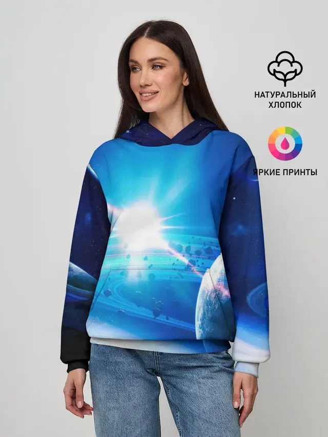 Космос