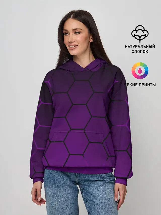 Неоновая броня