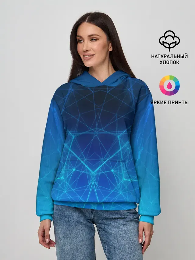НЕОНОВАЯ ЗАЩИТА