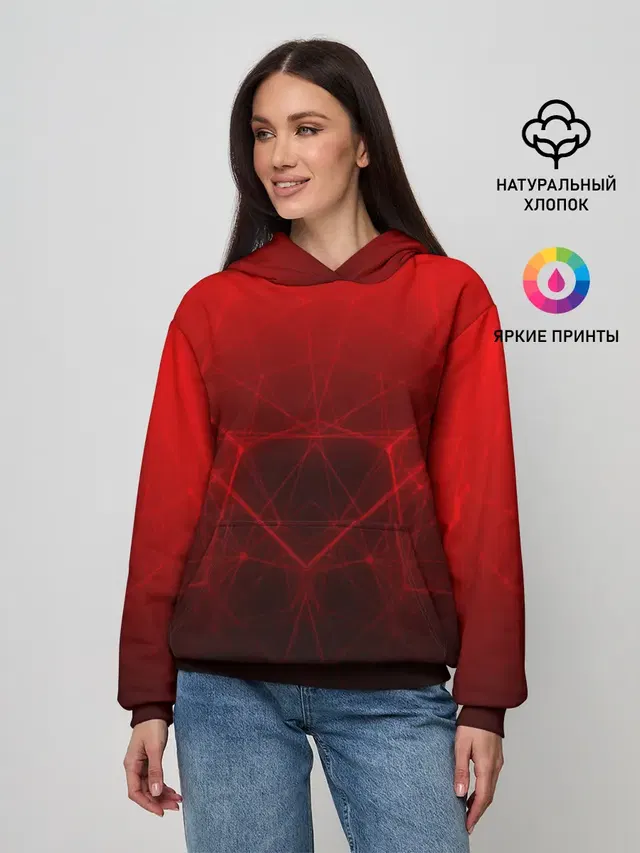 ГОЛОГРАФИЧЕСКАЯ ЗАЩИТА