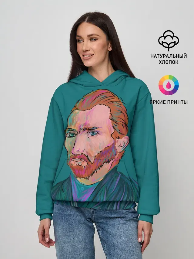 Ван Гог