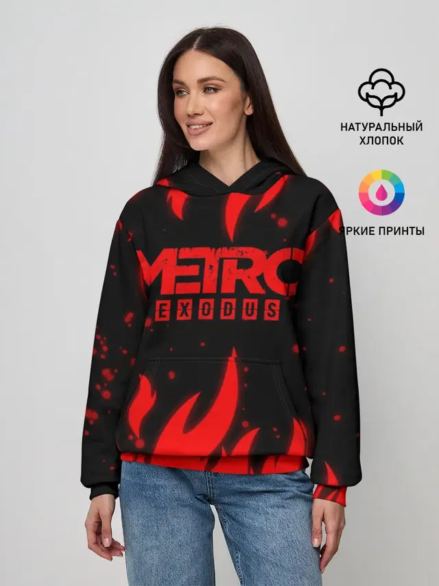 Женское худи с принтом «Flame — METRO»