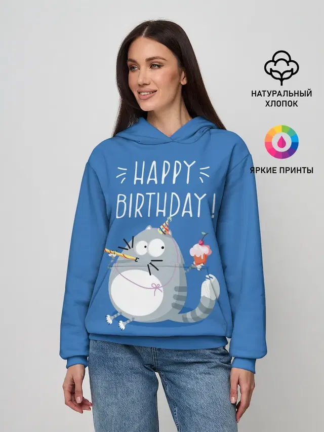 Happy birthday!