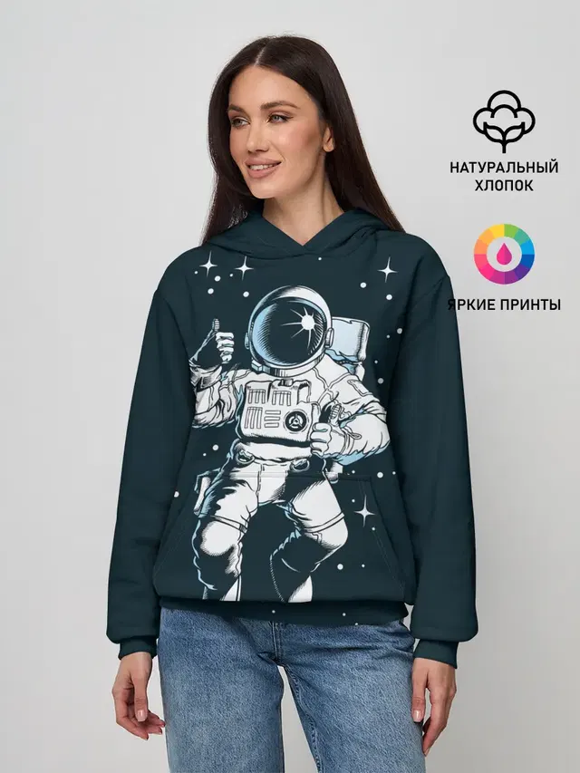 Космонавт