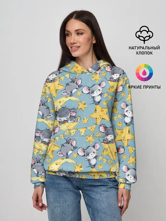 Сыр и мыши