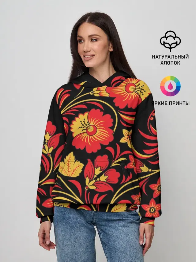 Хохлома