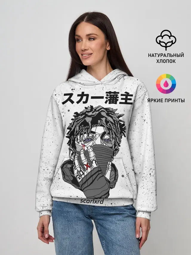 Женское худи