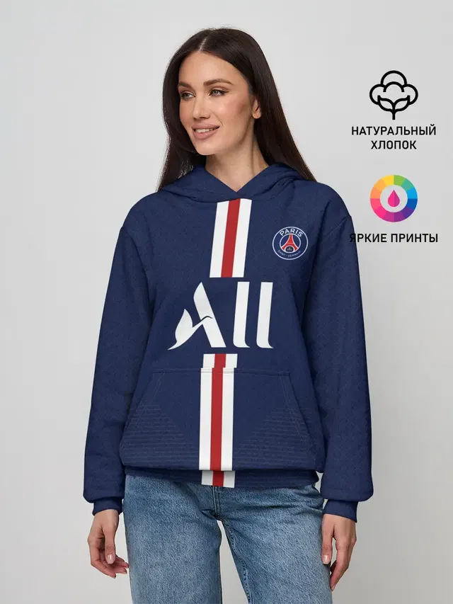 Женское худи с принтом «ПСЖ — Cavani Home 19-20»