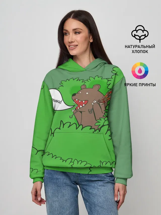 Шашлыки из кустов
