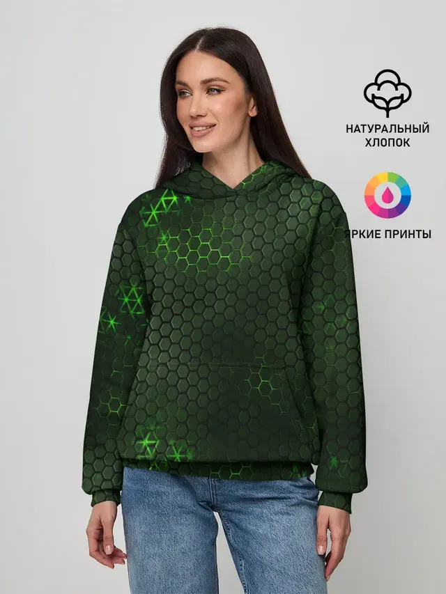 ЗЕЛЕНАЯ БРОНЯ / GREEN STEEL