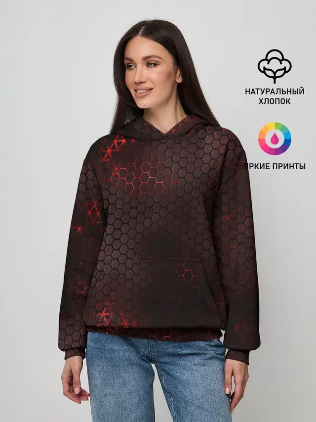 СТАЛЬНАЯ БРОНЯ