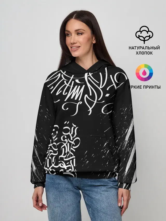Женское худи