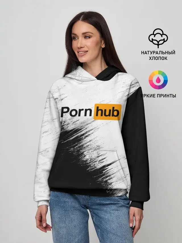Pornhub