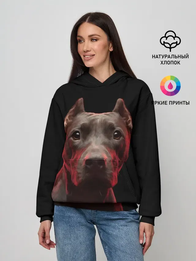 Стафф