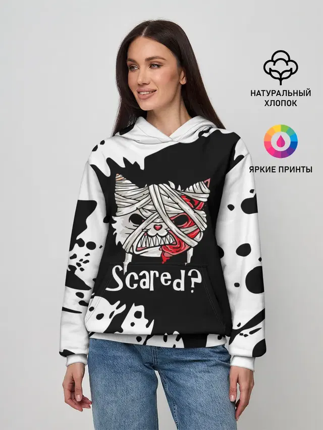 Женское худи