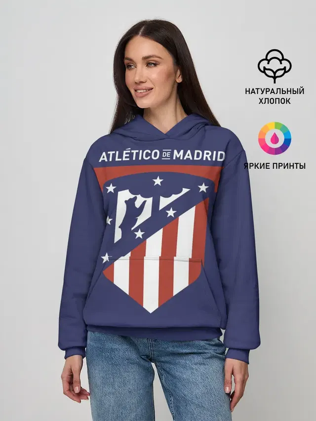 Женское худи с принтом «Atletico Madrid — Atletico de Madrid»
